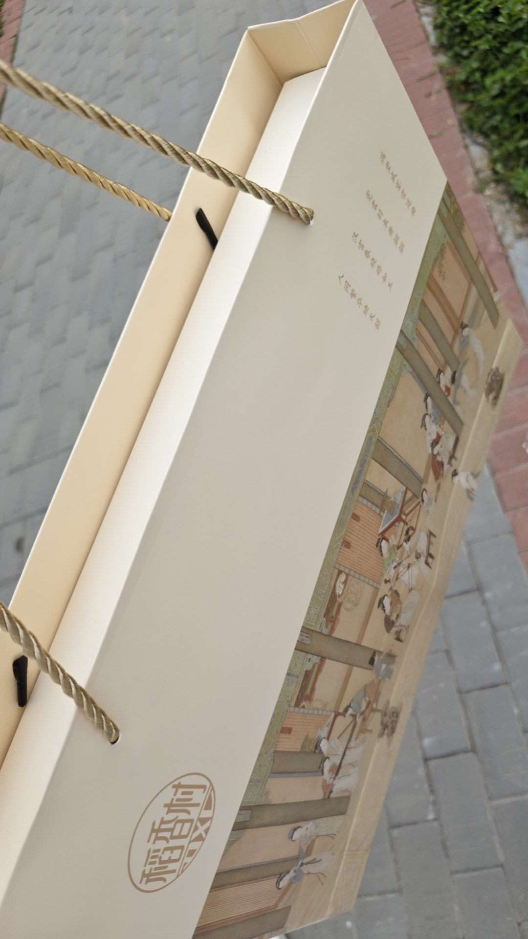 Cover Image of the Post